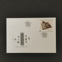 FDC ČR, 47 Kč, Pof.1073** 
