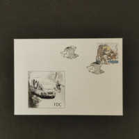 FDC ČR, E, Pof.1070** 