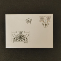 FDC Tschechische Republik, B, Mi.1061** 