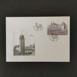 FDC Tschechische Republik, E, Mi.1098** 