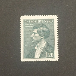 Stamp Czechoslovakia, 1,20 Kčs, Mi.501, MH* Stamp Czechoslovakia, 1,20 Kčs, Mi.501, MH*