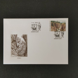 FDC Tschechische Republik, 27 Kč, Mi.1121** 