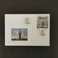 FDC ČR, 34 Kč, Pof.1140** 