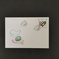 FDC Tschechische Republik, E, Mi.1201** 