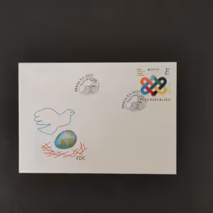 FDC ČR, E, Pof.1202** 