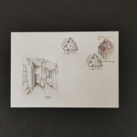 FDC Tschechische Republik, 27 Kč, Mi.1195** 