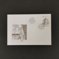 FDC Tschechische Republik, 37 Kč, Mi.1197** 