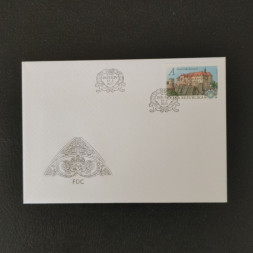 FDC Tschechische Republik, A, Mi.1193** 