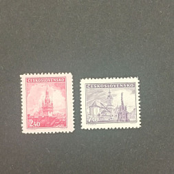 Set Czechoslovakia, 2,40 Kčs-7,40 Kčs, Mi.502 A-503 A, MH* Set Czechoslovakia, 2,40 Kčs-7,40 Kčs, Mi.502 A-503 A, MH*