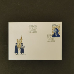 FDC Czechia, B, , MNH** FDC Czechia, B, , MNH**