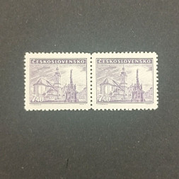 Block of 2 Czechoslovakia, 7,40 Kčs, Mi.503 A, MNH** Block of 2 Czechoslovakia, 7,40 Kčs, Mi.503 A, MNH**