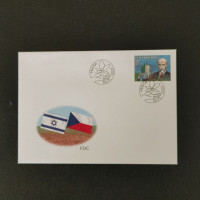 FDC Tschechische Republik, Z, ** 