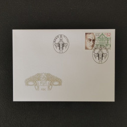 FDC Tschechische Republik, 52 Kč, ** 