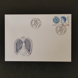 FDC Tschechische Republik, 26 Kč, ** 