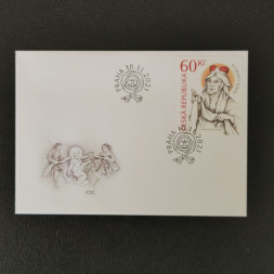 FDC Czechia, 60 Kč, , MNH** FDC Czechia, 60 Kč, , MNH**
