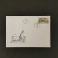 FDC ČR, 23 Kč, Pof.1108** 