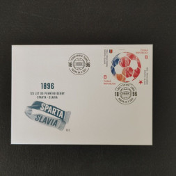 FDC Czechia, B, , MNH** FDC Czechia, B, , MNH**