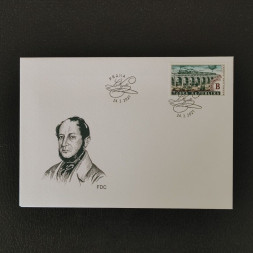 FDC ČR, B, Pof.1111** 