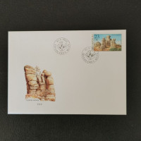 FDC ČR, 23 Kč, Pof.1117** 