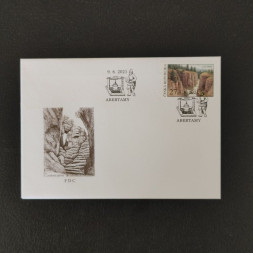 FDC Tschechische Republik, 27 Kč, Mi.1121** 