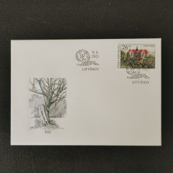 FDC Tschechische Republik, 26 Kč, Mi.1120** 