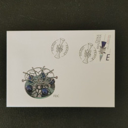 FDC Tschechische Republik, E, Mi.1119** 