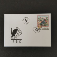 FDC ČR, 55 Kč, Pof.1124** 