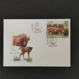 FDC Tschechische Republik, 26 Kč, Mi.1125** FDC Tschechische Republik, 26 Kč, Mi.1125**