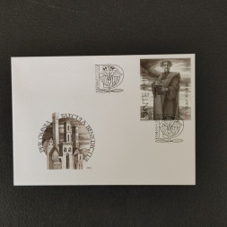 FDC Tschechische Republik, E, Mi.1129** FDC Tschechische Republik, E, Mi.1129**