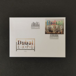 FDC Czechia, Z, , MNH** FDC Czechia, Z, , MNH**