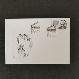 FDC Czechia, 19 Kč, Mi.1149, MNH** FDC Czechia, 19 Kč, Mi.1149, MNH**