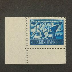 Známka ČSR, 4 + 4 Kčs, Pof.442** 