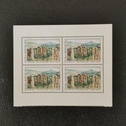 Viererblock Tschechische Republik, 12 Kč, ** 