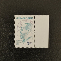 Briefmarke Tschechische Republik, 5 Kč, ** 