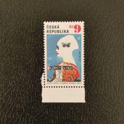 Briefmarke Tschechische Republik, 9 Kč, ** 