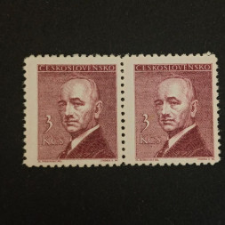 Zweierblock Tschechoslowakie, 3 Kčs, Mi.510** Zweierblock Tschechoslowakie, 3 Kčs, Mi.510**
