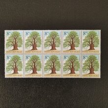 Zehnerblok Tschechische Republik, 8 Kč, ** 