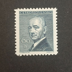 Známka ČSR, 60 h, Pof.443* 