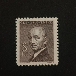 Známka ČSR, 8 Kčs, Pof.446* 