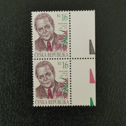 Zweierblock Tschechische Republik, 16 Kč, ** 
