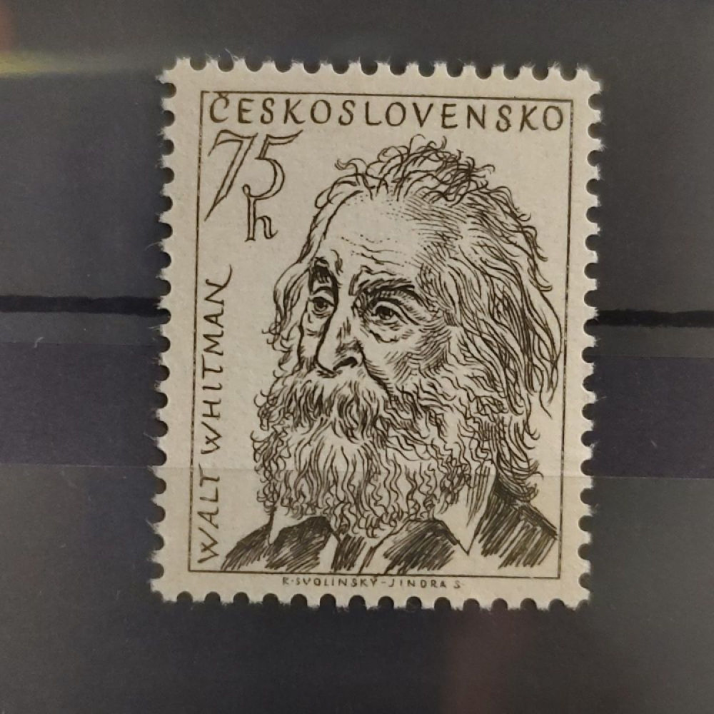 Selo Tchecoslováquia, 75 h, Mi.944, MNH** 