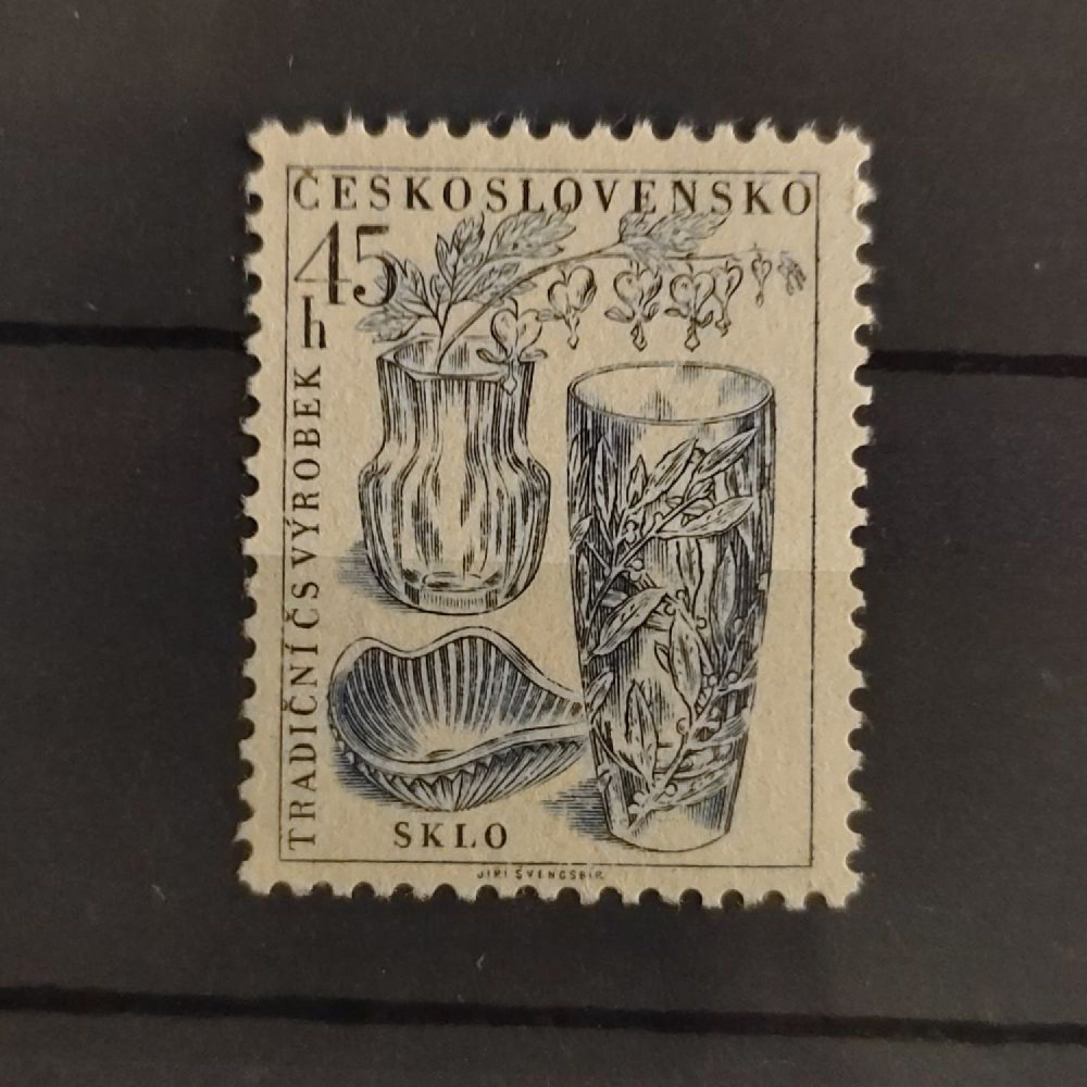 Briefmarke Tschechoslowakie, 45h, Mi.955** 