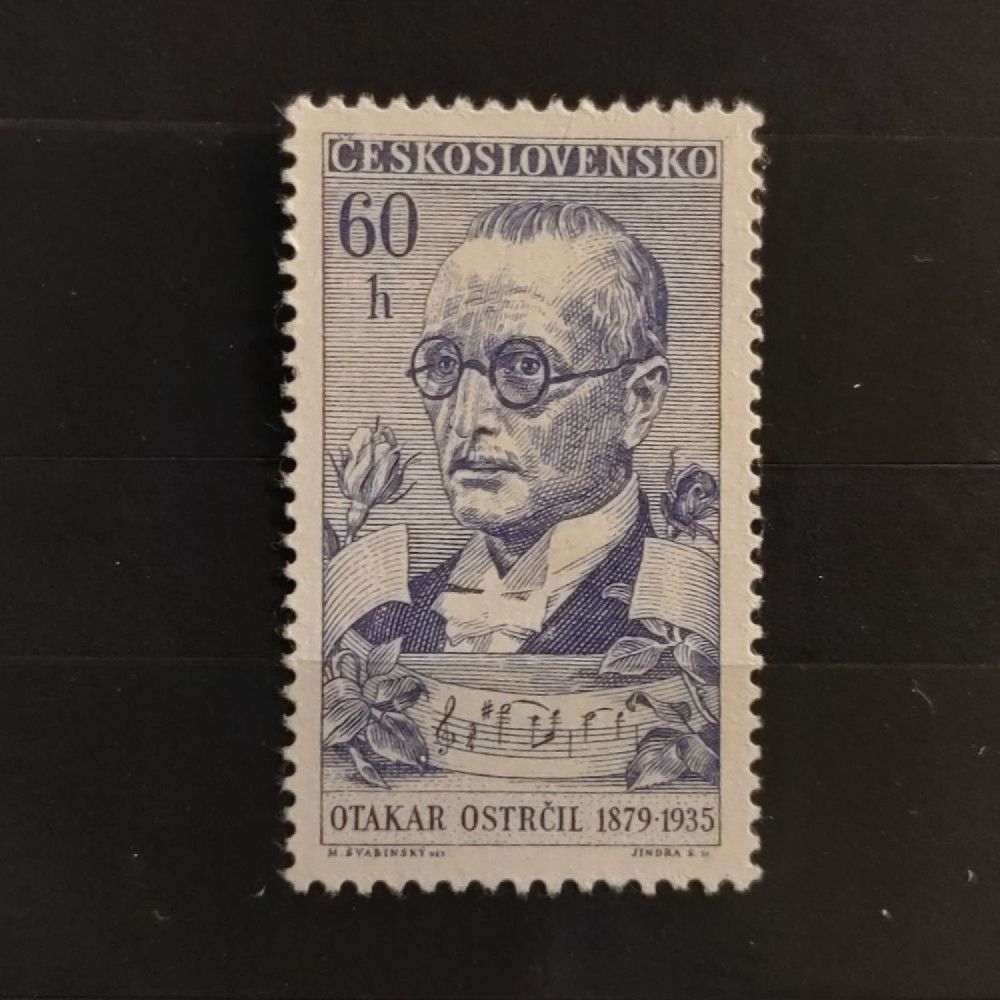 Selo Tchecoslováquia, 60h, Mi.1220, MNH** 