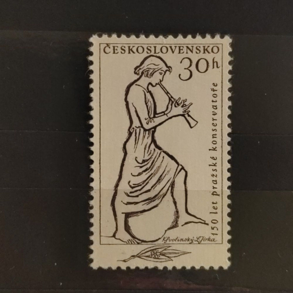 Selo Tchecoslováquia, 30h, Mi.1265, MNH** 