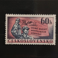 Mostecká stávka horníků, 30. výročí