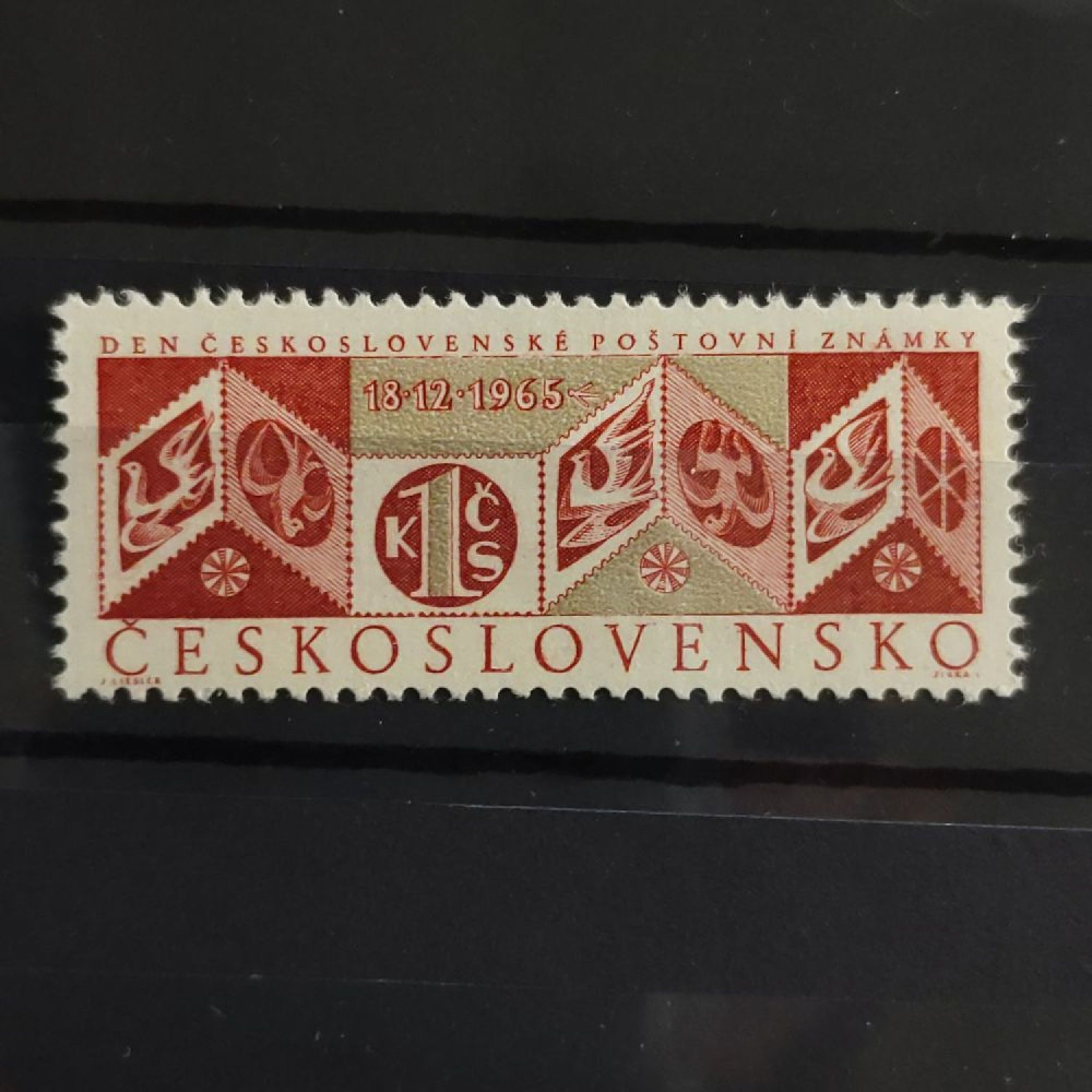 Stamp Czechoslovakia, 1Kčs, Mi.1590, MNH** 