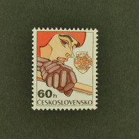 Stamp Czechoslovakia, 60h, Mi.2356, MNH** 