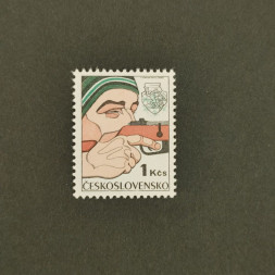 Briefmarke Tschechoslowakie, 1Kčs, Mi.2357** 