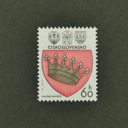 Briefmarke Tschechoslowakie, 60h, Mi.2362** 