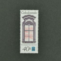 Briefmarke Tschechoslowakie, 40h, Mi.2366** 